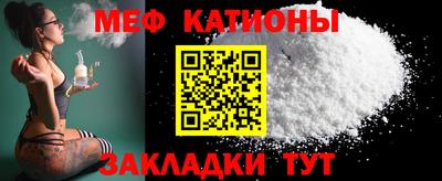jwh Новозыбков