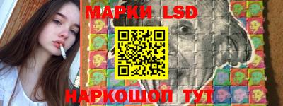 jwh Новозыбков
