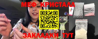 jwh Новозыбков
