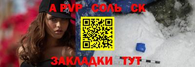 кокаин колумбия Новодвинск