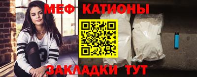 jwh Новозыбков