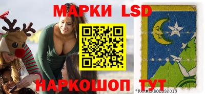 jwh Новозыбков