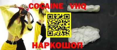 jwh Новозыбков