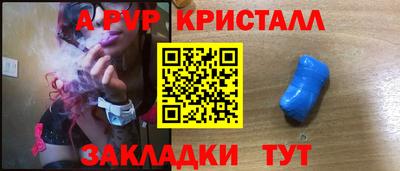 кокаин колумбия Новодвинск
