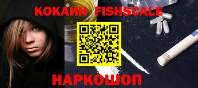 jwh Новозыбков