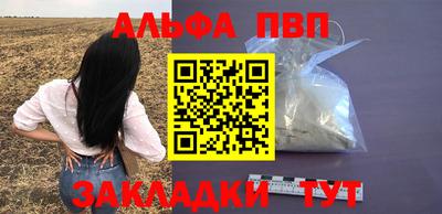 кокаин колумбия Новодвинск