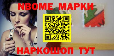 кокаин колумбия Новодвинск
