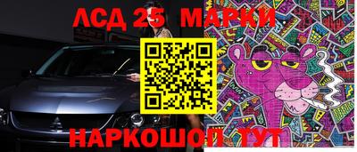 кокаин колумбия Новодвинск