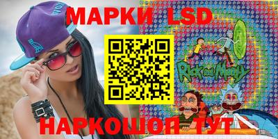 mix Новокубанск