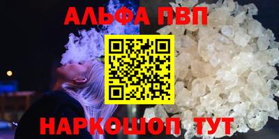 mix Новокубанск