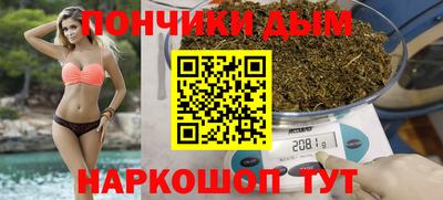 кокаин колумбия Новодвинск