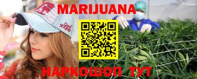 jwh Новозыбков