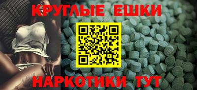 mix Новокубанск