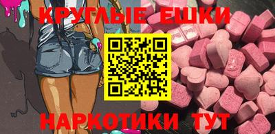 кокаин колумбия Новодвинск