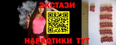 кокаин колумбия Новодвинск