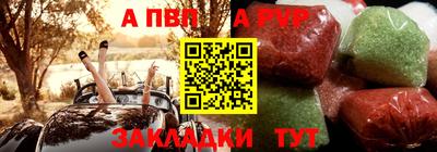 кокаин колумбия Новодвинск