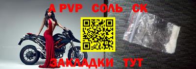 mix Новокубанск