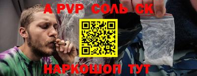 jwh Новозыбков