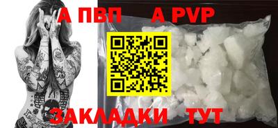 mix Новокубанск
