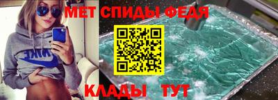 jwh Новозыбков