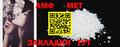 кокаин колумбия Новодвинск