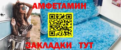 jwh Новозыбков