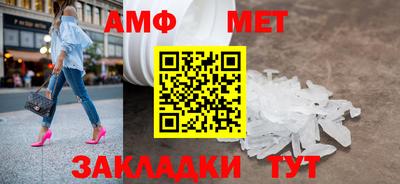 jwh Новозыбков