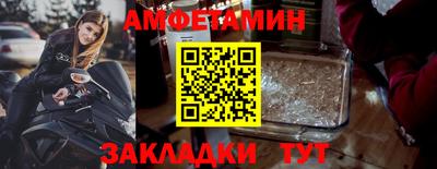 кокаин колумбия Новодвинск
