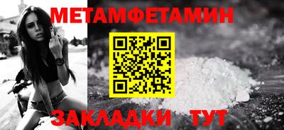 кокаин колумбия Новодвинск