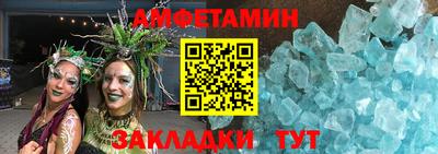 jwh Новозыбков