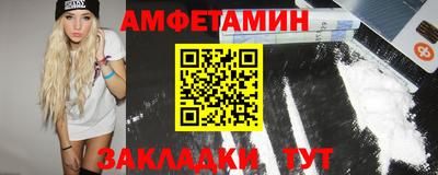 jwh Новозыбков
