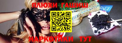jwh Новозыбков