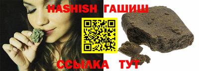 jwh Новозыбков