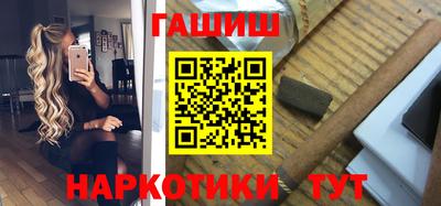 mix Новокубанск