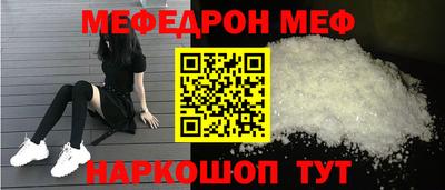 кокаин колумбия Новодвинск